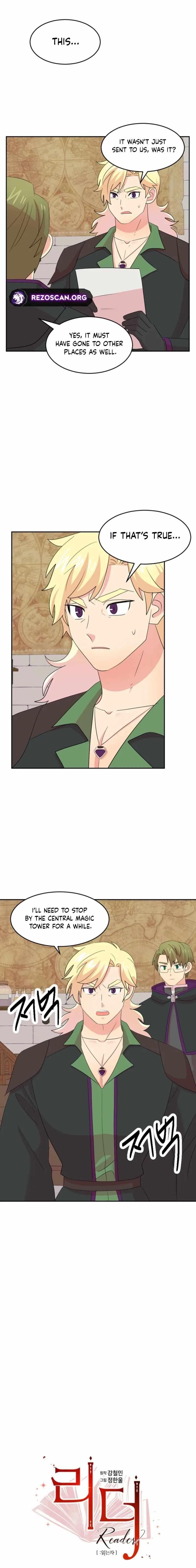 Reader Chapter 211 - Page 1