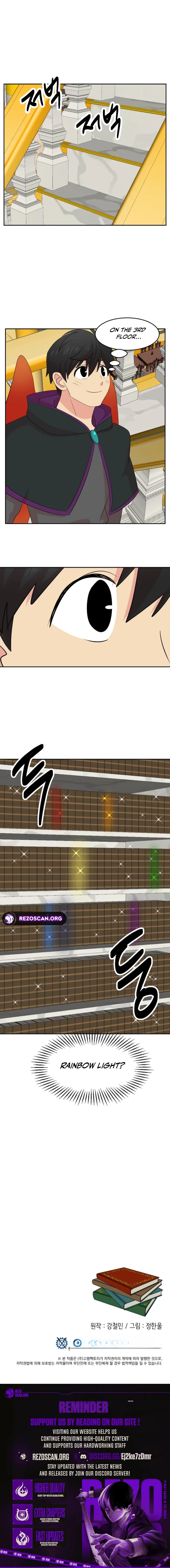 Reader Chapter 214 - Page 14