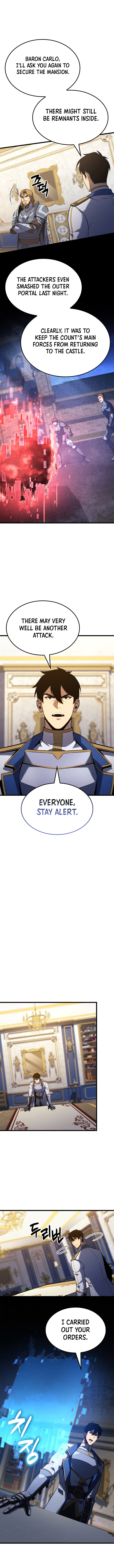The Count’s Youngest Son Is a Player Chapter 119 - Page 10