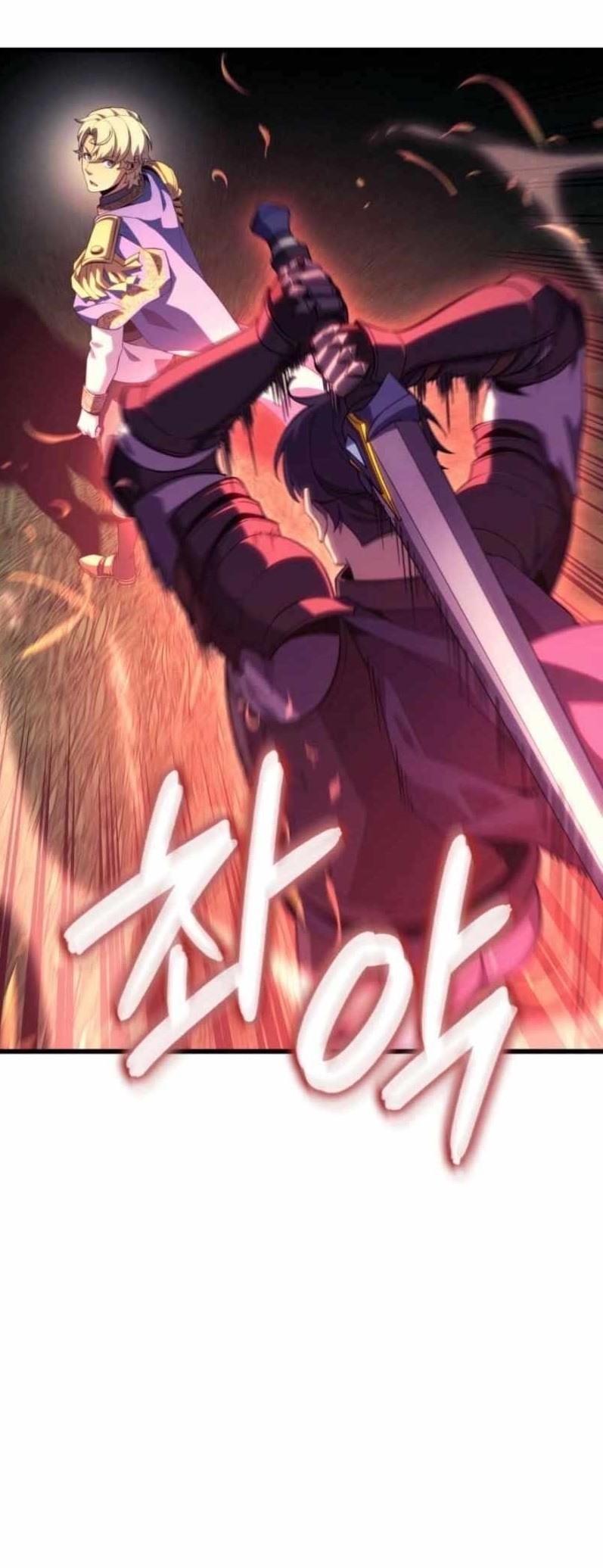 The Count’s Youngest Son Is a Player Chapter 131 - Page 2