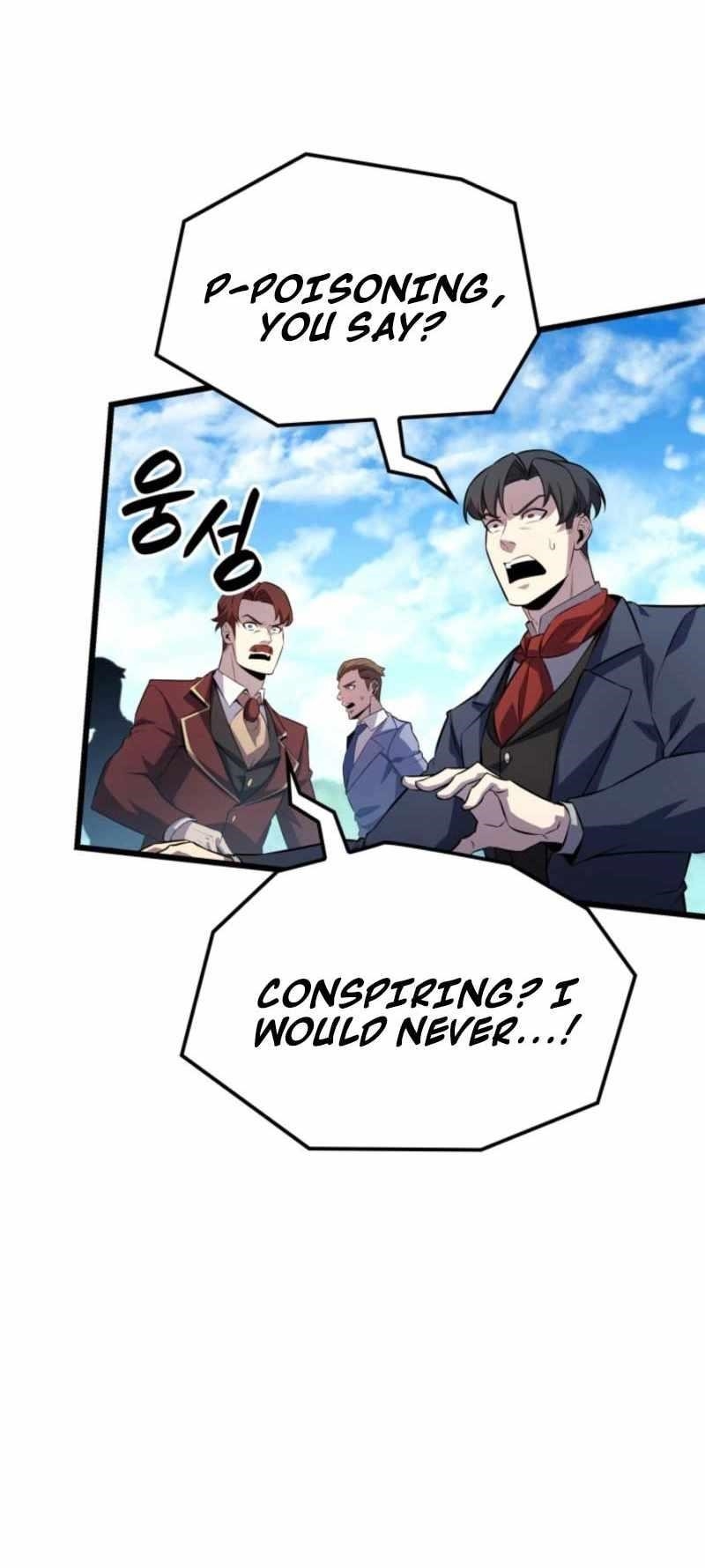 The Count’s Youngest Son Is a Player Chapter 131 - Page 21