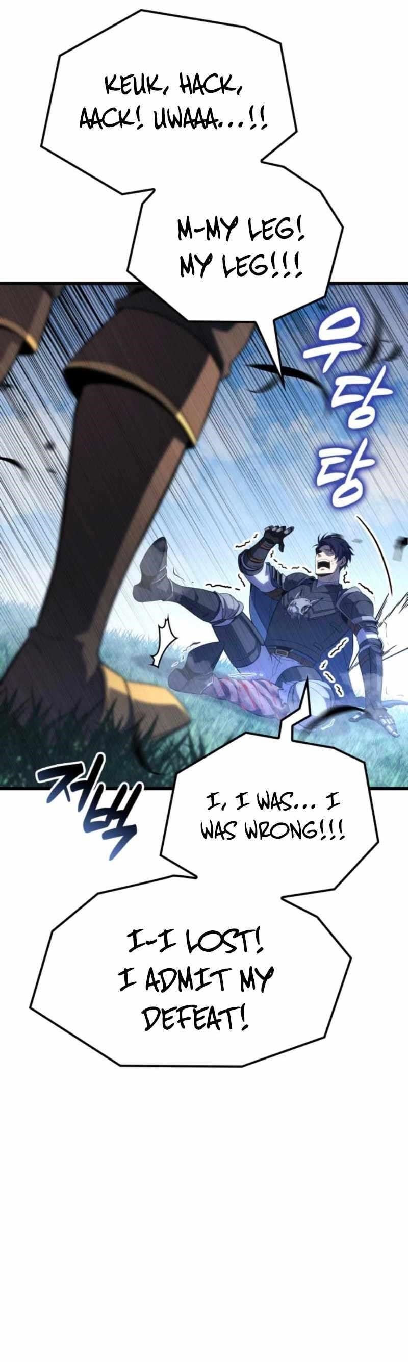 The Count’s Youngest Son Is a Player Chapter 131 - Page 9