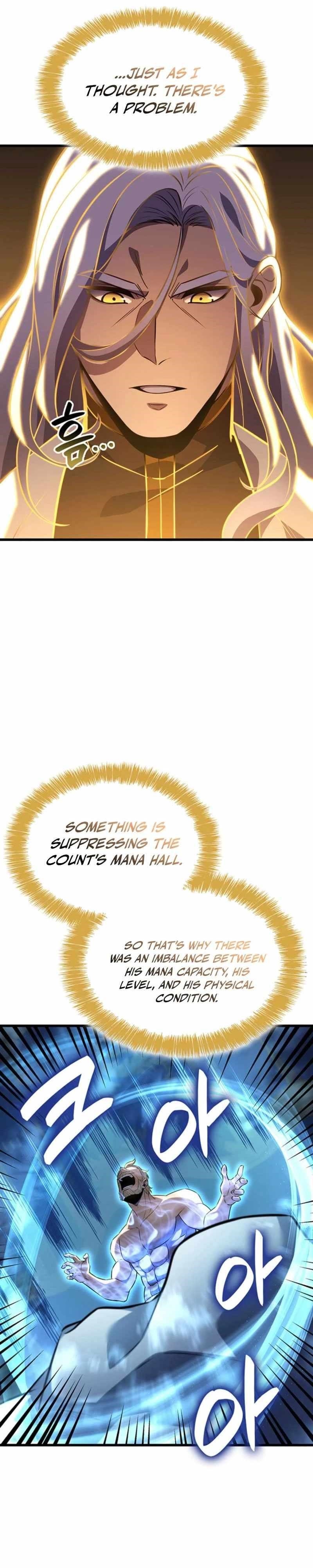 The Count’s Youngest Son Is a Player Chapter 132 - Page 14