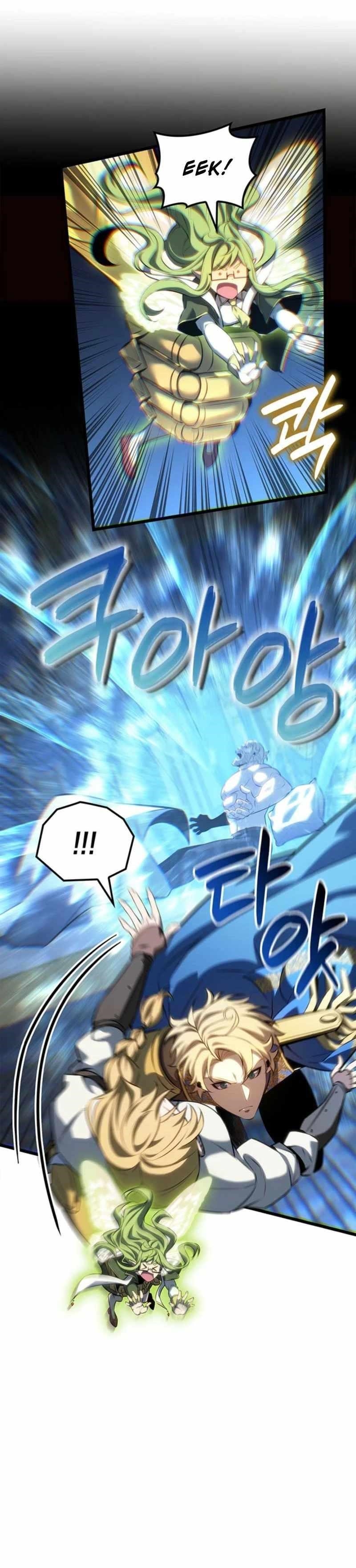 The Count’s Youngest Son Is a Player Chapter 132 - Page 26