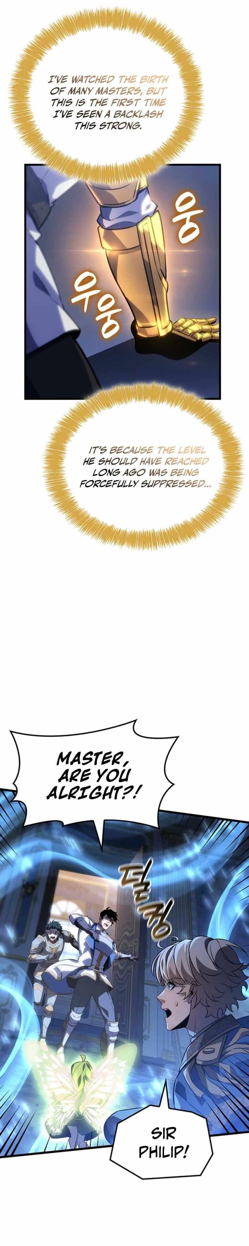 The Count’s Youngest Son Is a Player Chapter 132 - Page 28