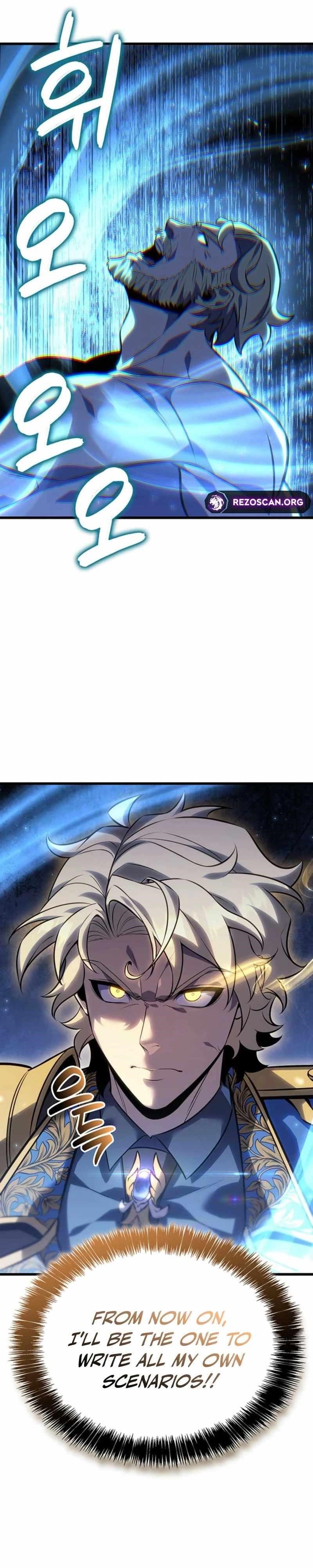 The Count’s Youngest Son Is a Player Chapter 132 - Page 33