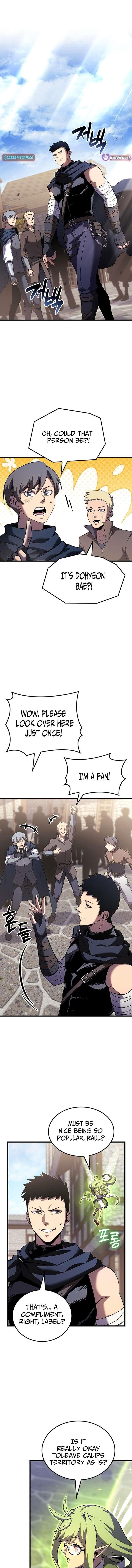 The Count’s Youngest Son Is a Player Chapter 136 - Page 1