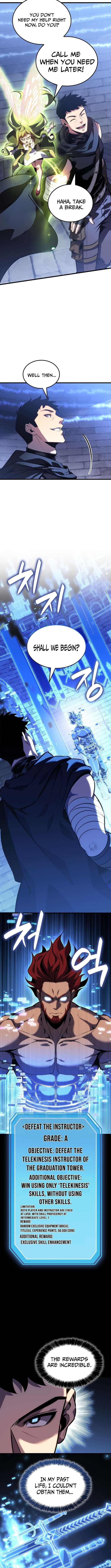 The Count’s Youngest Son Is a Player Chapter 136 - Page 6