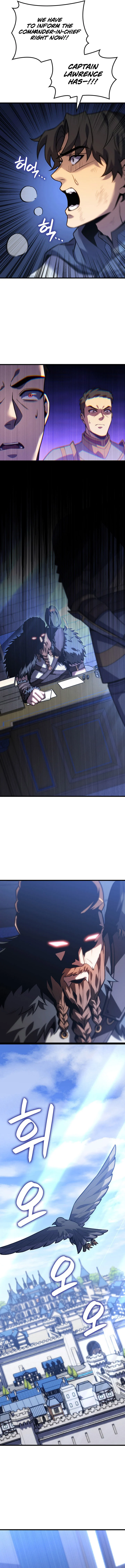 The Count’s Youngest Son Is a Player Chapter 139 - Page 2