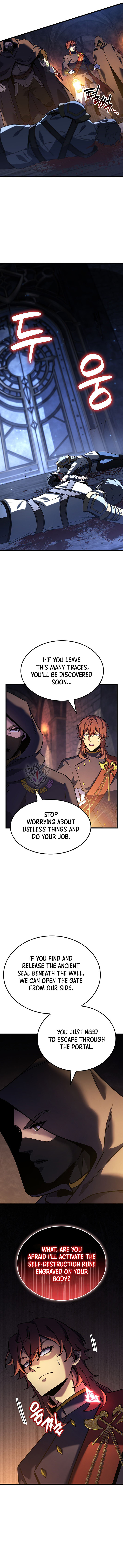 The Count’s Youngest Son Is a Player Chapter 144 - Page 7