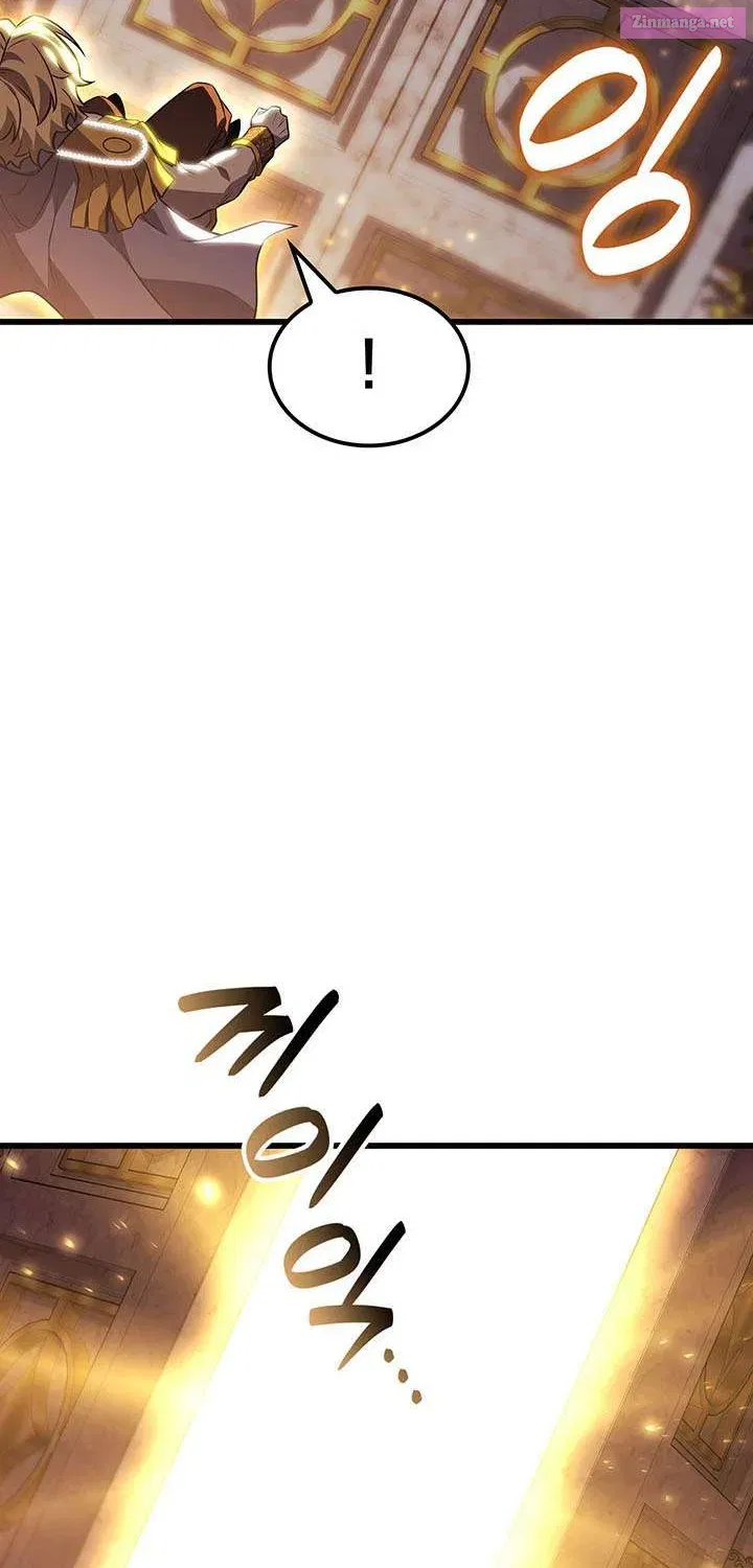 The Count’s Youngest Son Is a Player Chapter 146.1 - Page 10