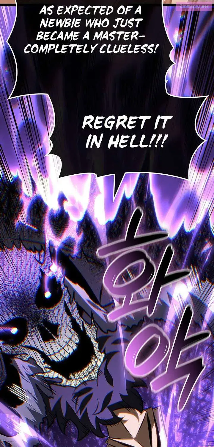 The Count’s Youngest Son Is a Player Chapter 146.1 - Page 59