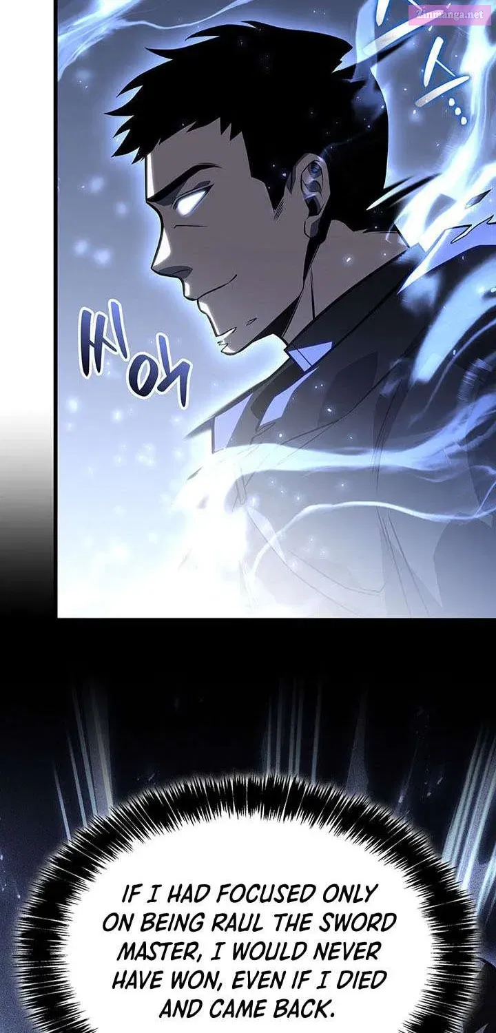 The Count’s Youngest Son Is a Player Chapter 146.1 - Page 6