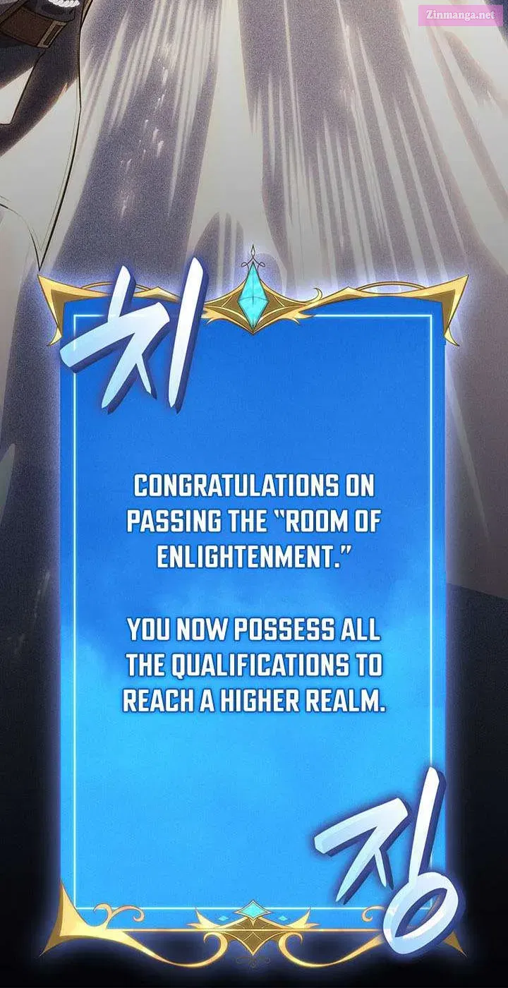 The Count’s Youngest Son Is a Player Chapter 146.1 - Page 8