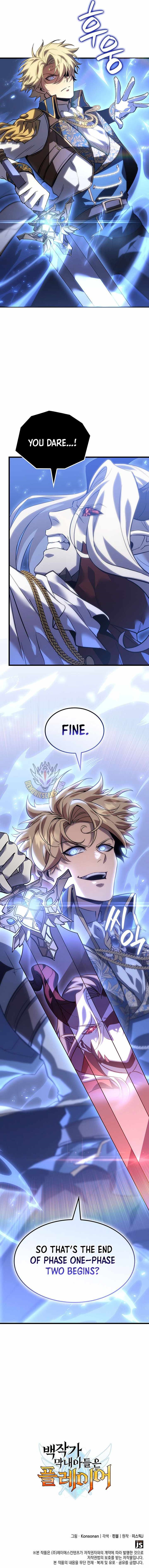 The Count’s Youngest Son Is a Player Chapter 149 - Page 13