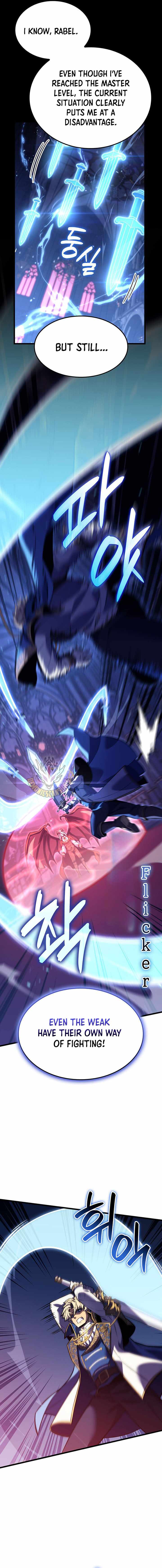 The Count’s Youngest Son Is a Player Chapter 149 - Page 7