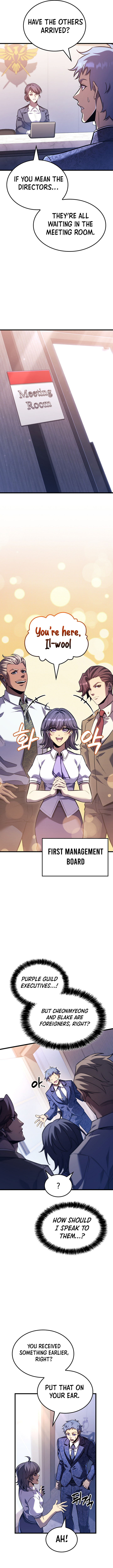 The Count’s Youngest Son Is a Player Chapter 155 - Page 6