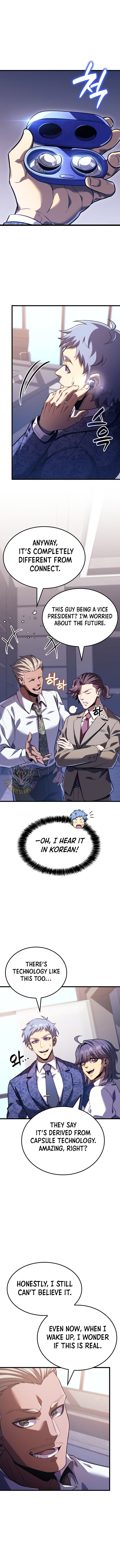 The Count’s Youngest Son Is a Player Chapter 155 - Page 7