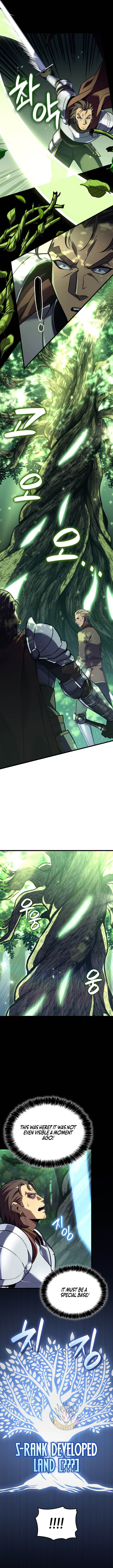 The Count’s Youngest Son Is a Player Chapter 158 - Page 12