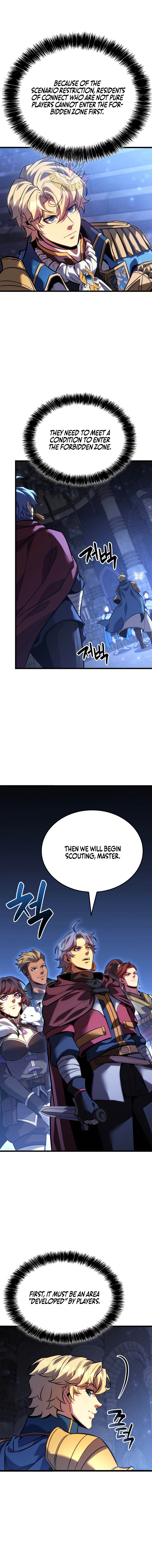 The Count’s Youngest Son Is a Player Chapter 158 - Page 4