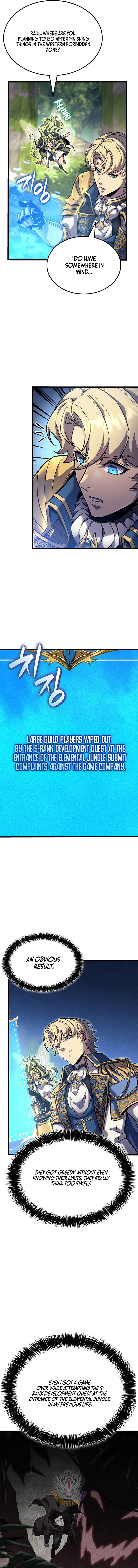 The Count’s Youngest Son Is a Player Chapter 159 - Page 5