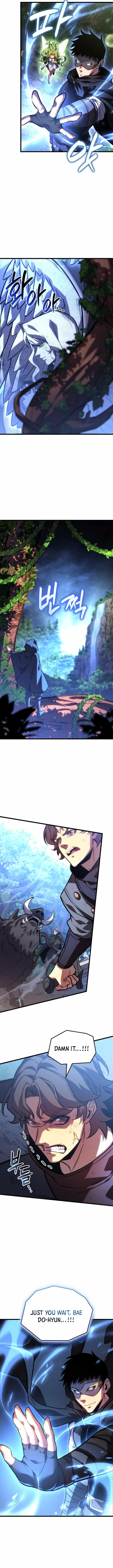 The Count’s Youngest Son Is a Player Chapter 161 - Page 2