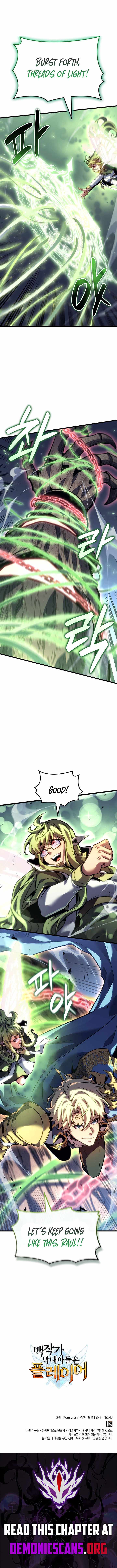 The Count’s Youngest Son Is a Player Chapter 169 - Page 13