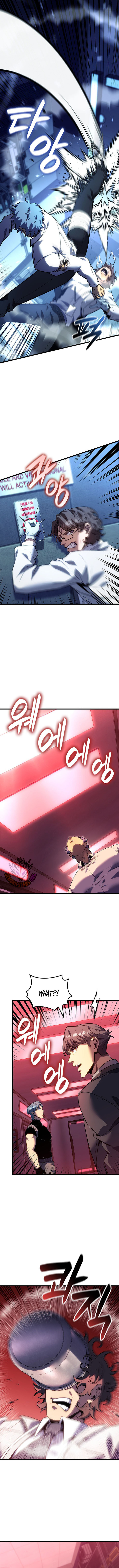 The Count’s Youngest Son Is a Player Chapter 177 - Page 13