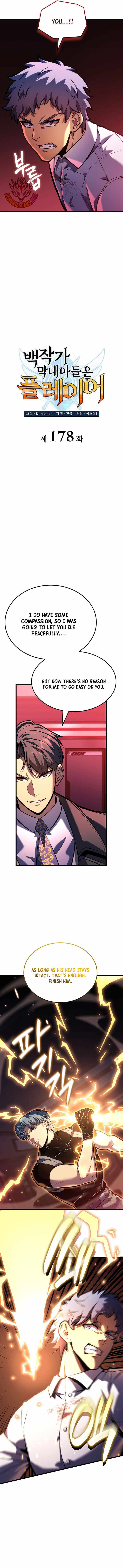 The Count’s Youngest Son Is a Player Chapter 178 - Page 3