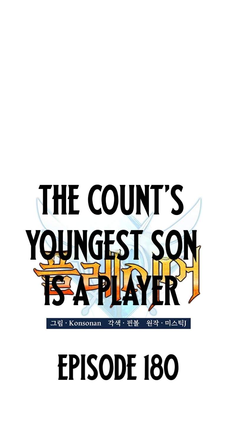 The Count’s Youngest Son Is a Player Chapter 180 - Page 48