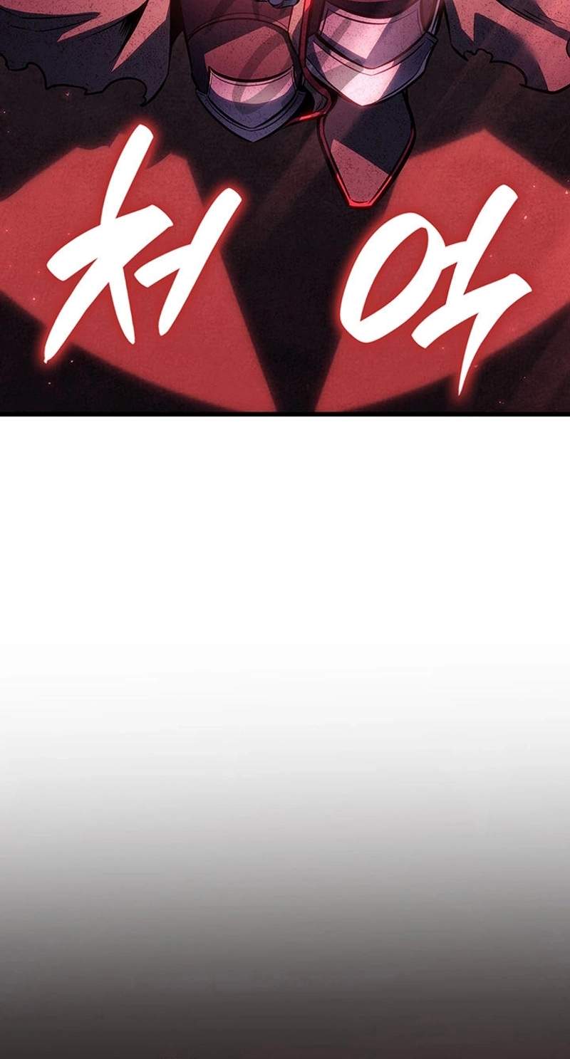The Count’s Youngest Son Is a Player Chapter 180 - Page 86