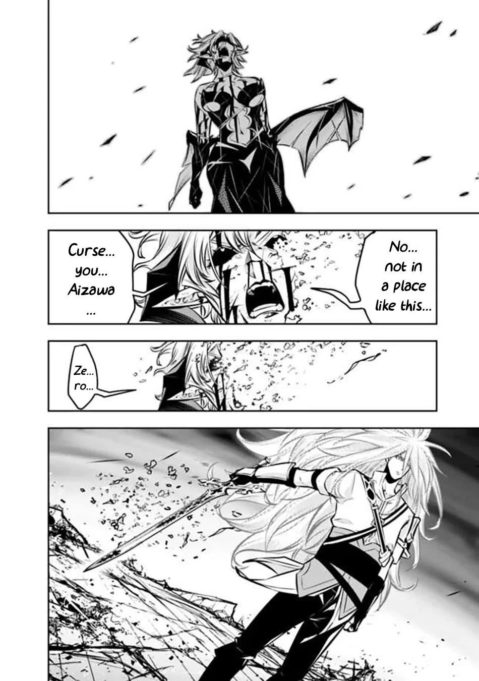 The Strongest Magical Swordsman Ever Reborn As An F-Rank Adventurer Chapter 137 - Page 13