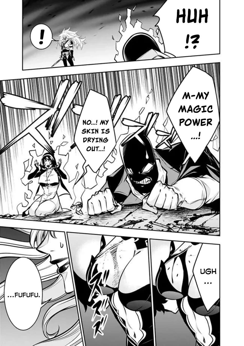 The Strongest Magical Swordsman Ever Reborn As An F-Rank Adventurer Chapter 137 - Page 6