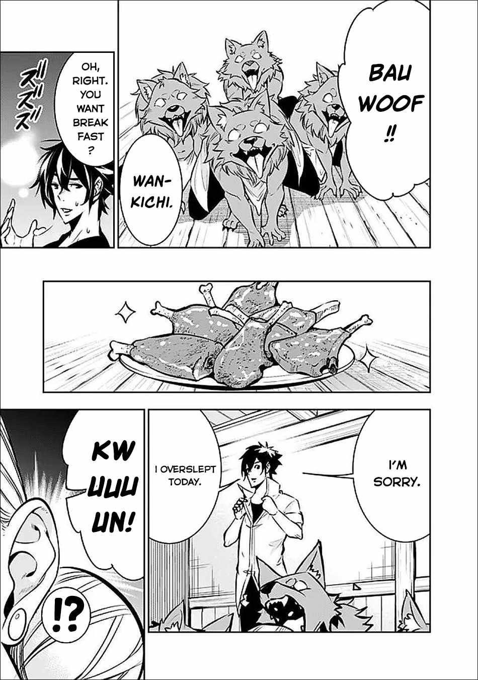 The Strongest Magical Swordsman Ever Reborn As An F-Rank Adventurer Chapter 140 - Page 12