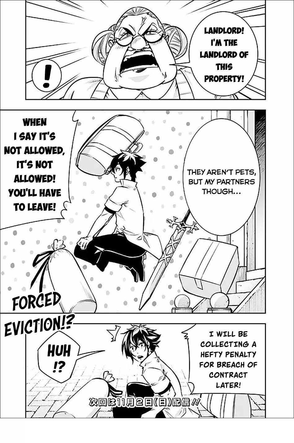 The Strongest Magical Swordsman Ever Reborn As An F-Rank Adventurer Chapter 140 - Page 14