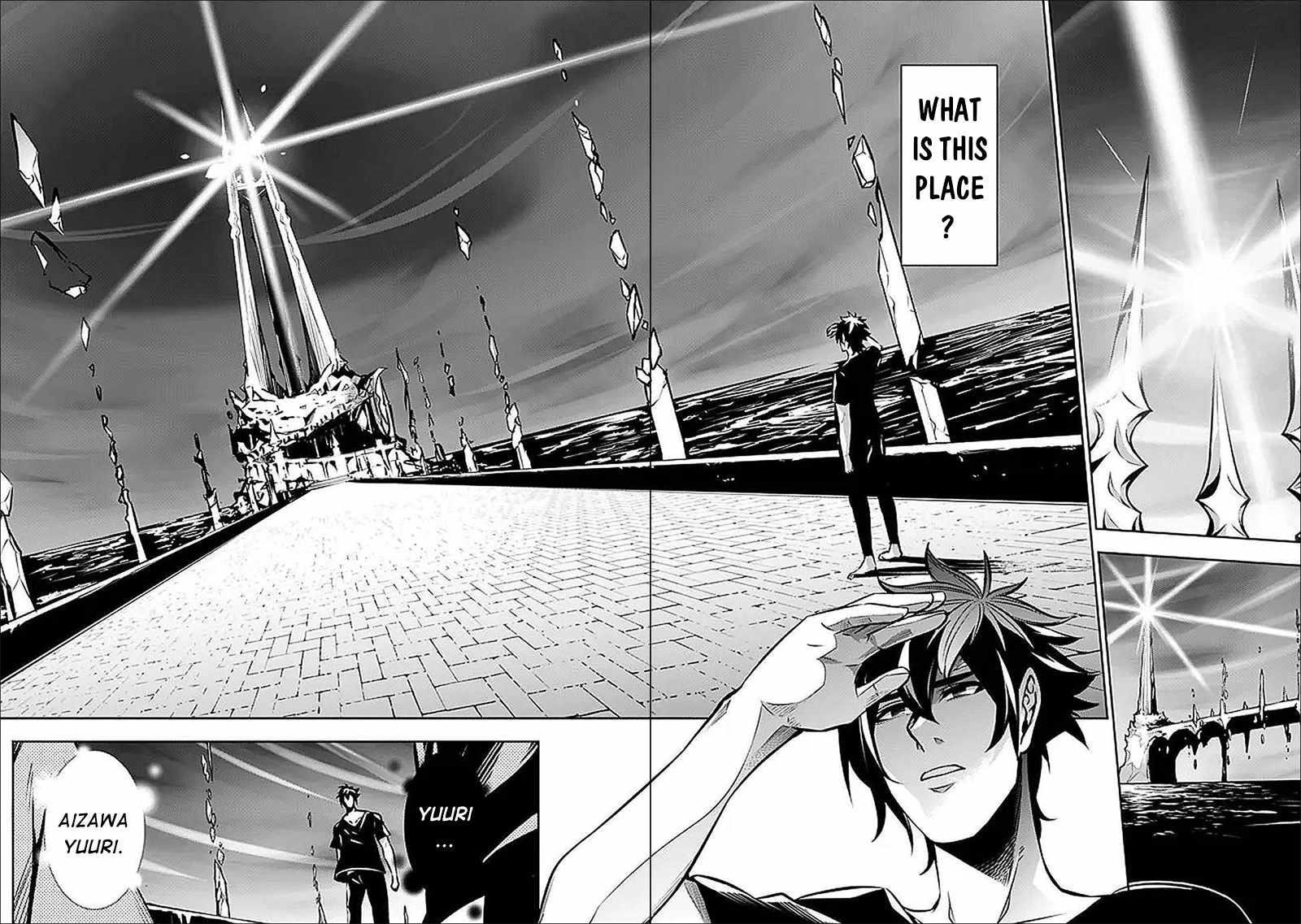 The Strongest Magical Swordsman Ever Reborn As An F-Rank Adventurer Chapter 140 - Page 2