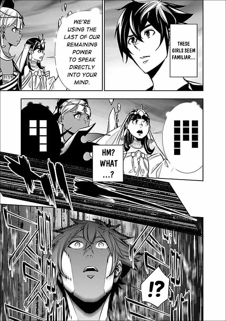 The Strongest Magical Swordsman Ever Reborn As An F-Rank Adventurer Chapter 140 - Page 4