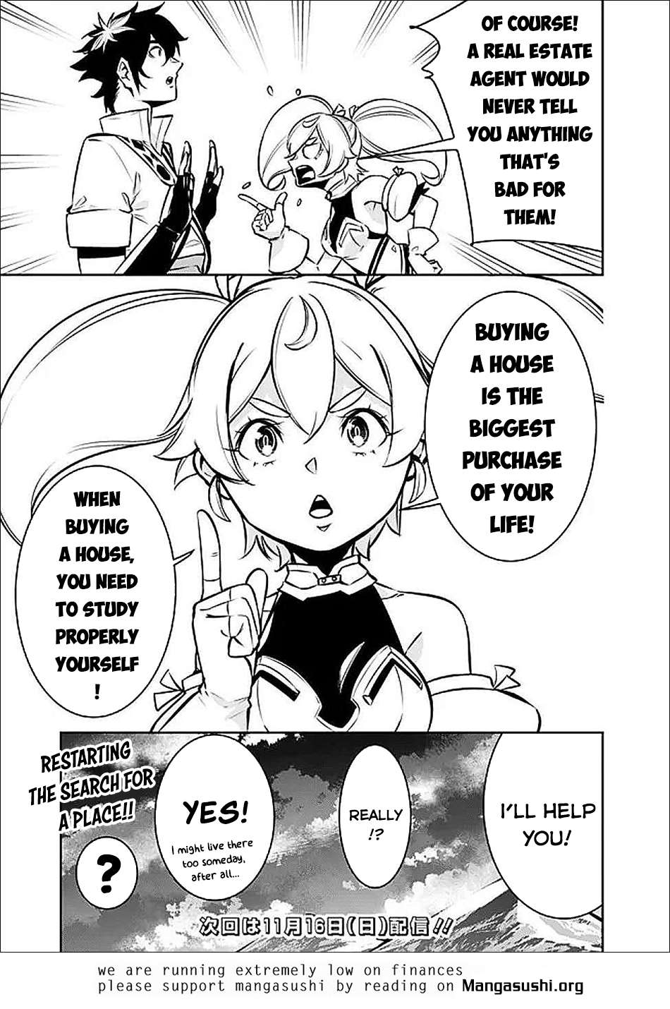 The Strongest Magical Swordsman Ever Reborn As An F-Rank Adventurer Chapter 141 - Page 16