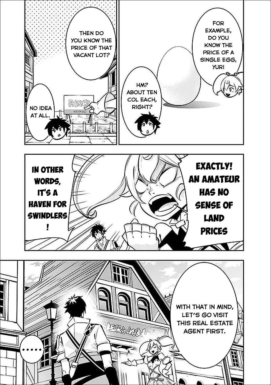 The Strongest Magical Swordsman Ever Reborn As An F-Rank Adventurer Chapter 142 - Page 4