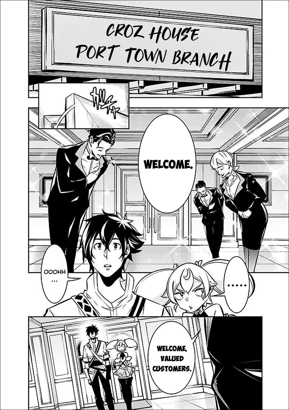 The Strongest Magical Swordsman Ever Reborn As An F-Rank Adventurer Chapter 142 - Page 5