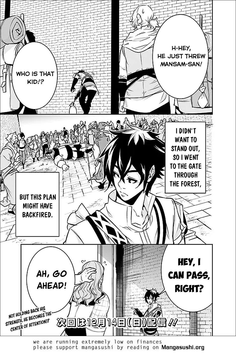 The Strongest Magical Swordsman Ever Reborn As An F-Rank Adventurer Chapter 143 - Page 16