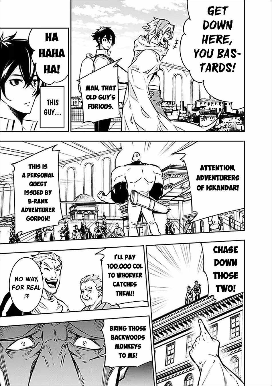 The Strongest Magical Swordsman Ever Reborn As An F-Rank Adventurer Chapter 144 - Page 12