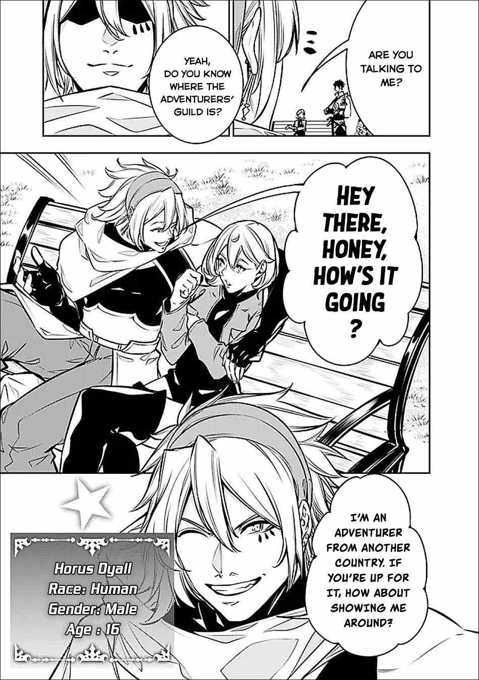 The Strongest Magical Swordsman Ever Reborn As An F-Rank Adventurer Chapter 144 - Page 4