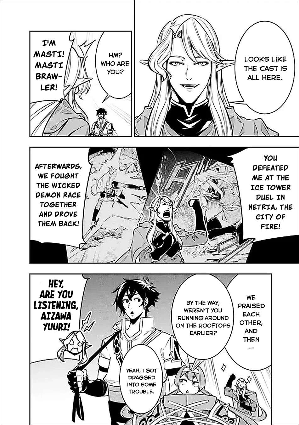 The Strongest Magical Swordsman Ever Reborn As An F-Rank Adventurer Chapter 145 - Page 13