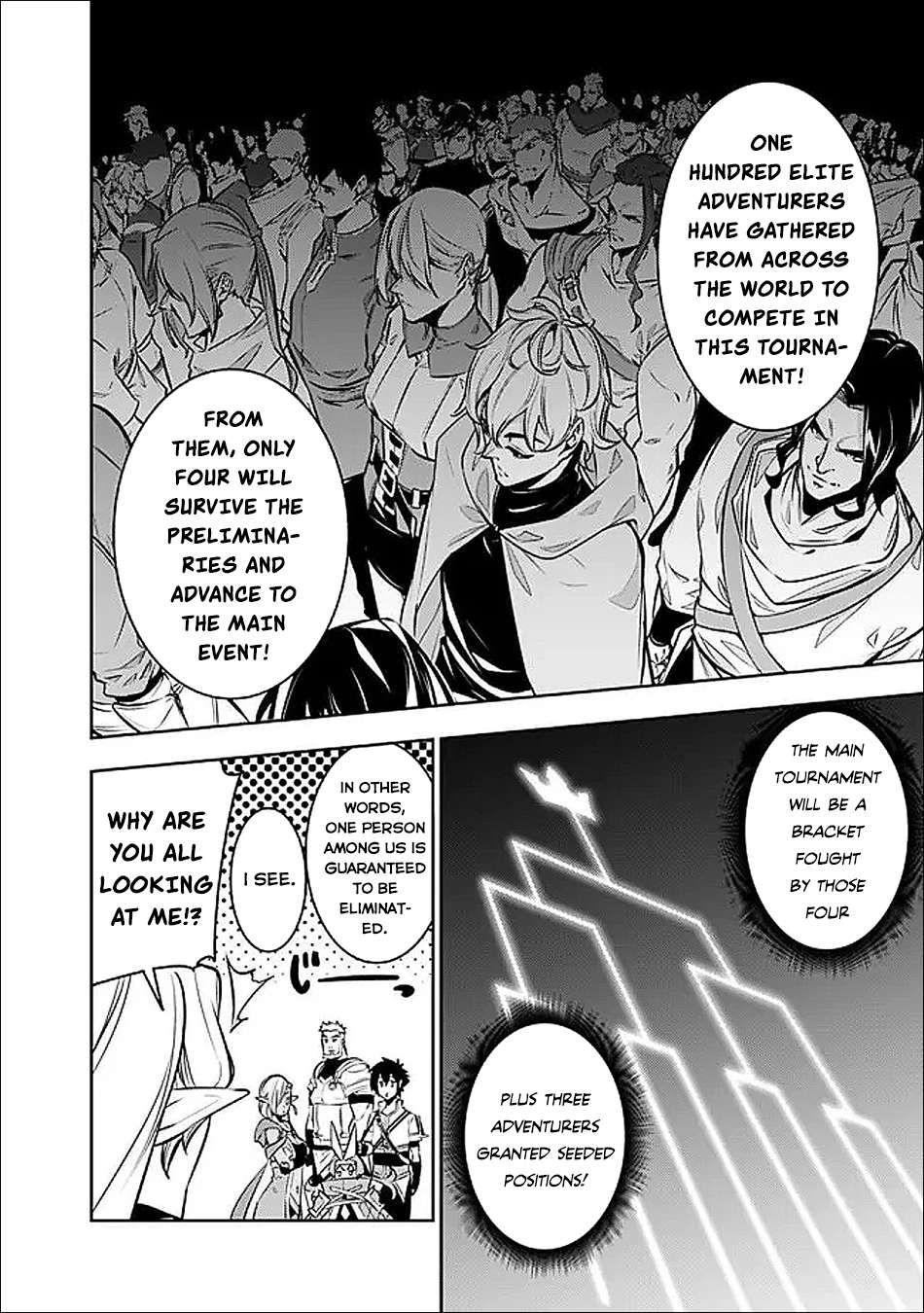 The Strongest Magical Swordsman Ever Reborn As An F-Rank Adventurer Chapter 145 - Page 15