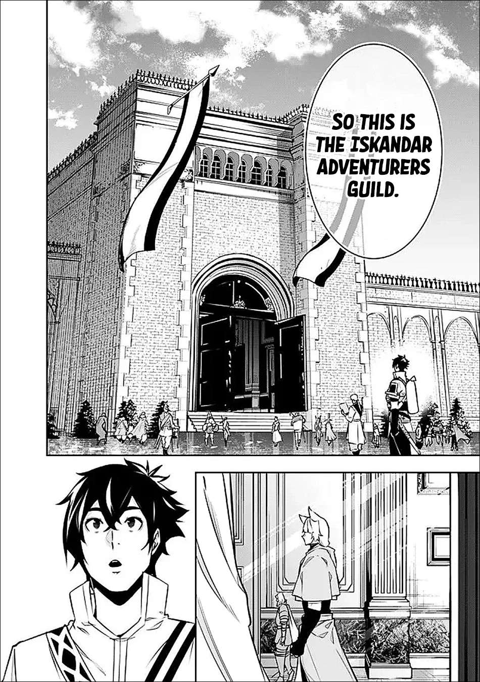 The Strongest Magical Swordsman Ever Reborn As An F-Rank Adventurer Chapter 145 - Page 3