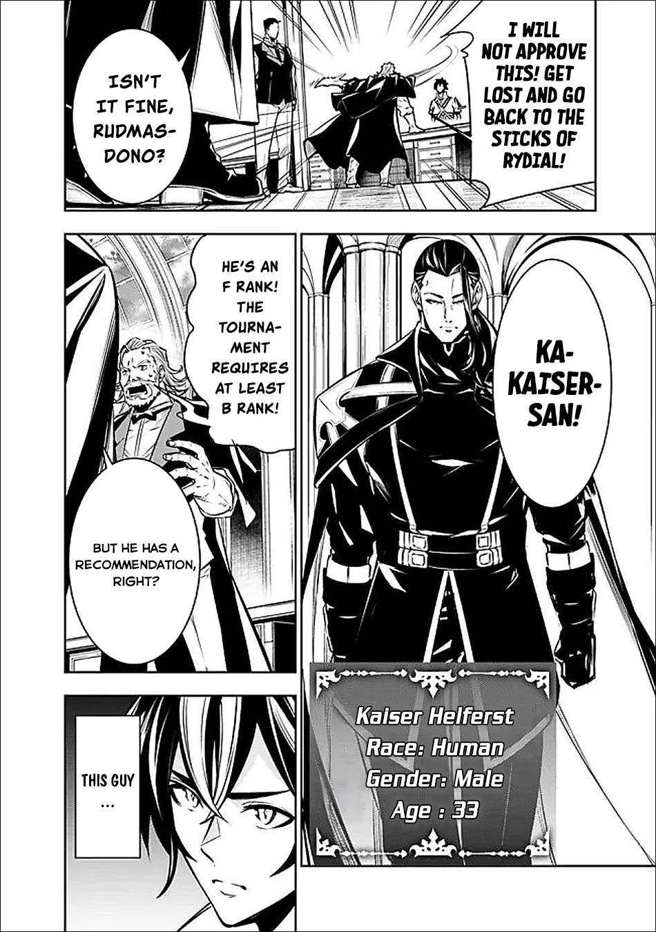 The Strongest Magical Swordsman Ever Reborn As An F-Rank Adventurer Chapter 145 - Page 7
