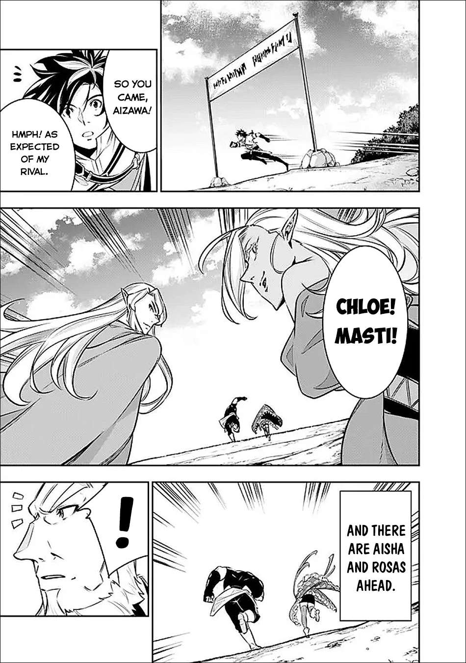 The Strongest Magical Swordsman Ever Reborn As An F-Rank Adventurer Chapter 147 - Page 10