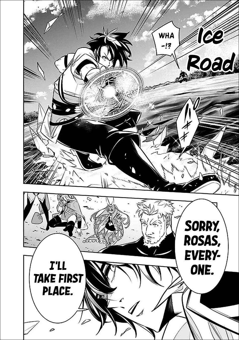 The Strongest Magical Swordsman Ever Reborn As An F-Rank Adventurer Chapter 147 - Page 13