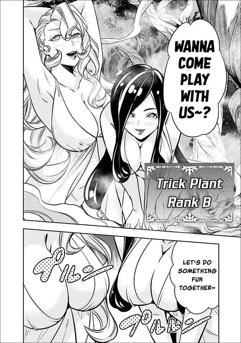 The Strongest Magical Swordsman Ever Reborn As An F-Rank Adventurer Chapter 147 - Page 4